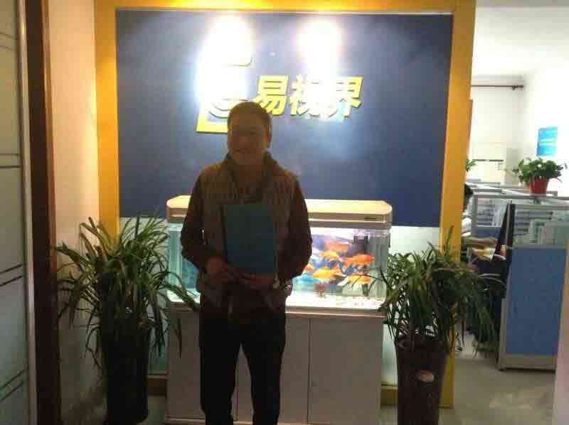 熱烈慶祝易視界鞏義店簽約成功！?。? width=