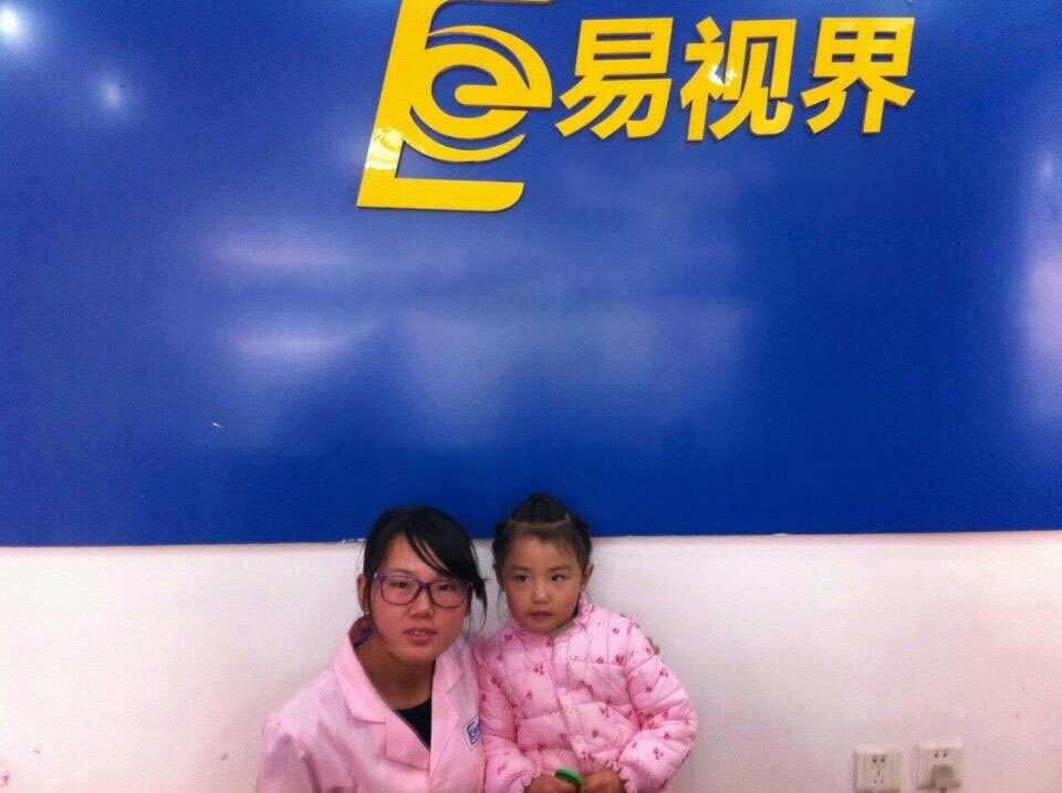 弱視防護治加盟 易視界弱視防護加盟怎么樣？