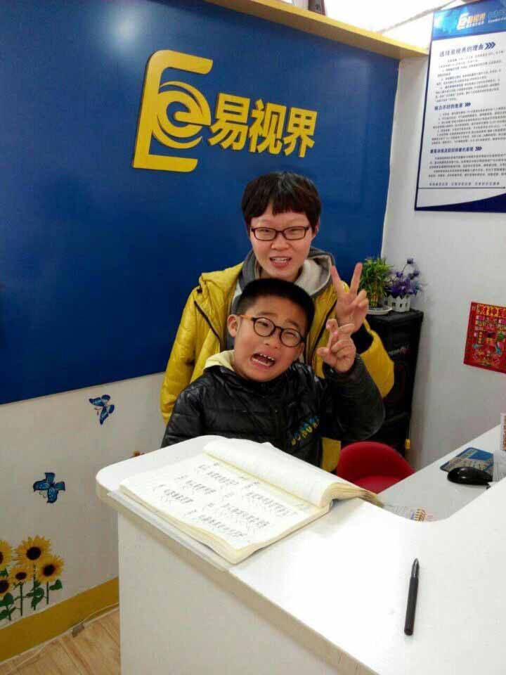 視力保健哪個(gè)品牌好？易視界怎么樣？