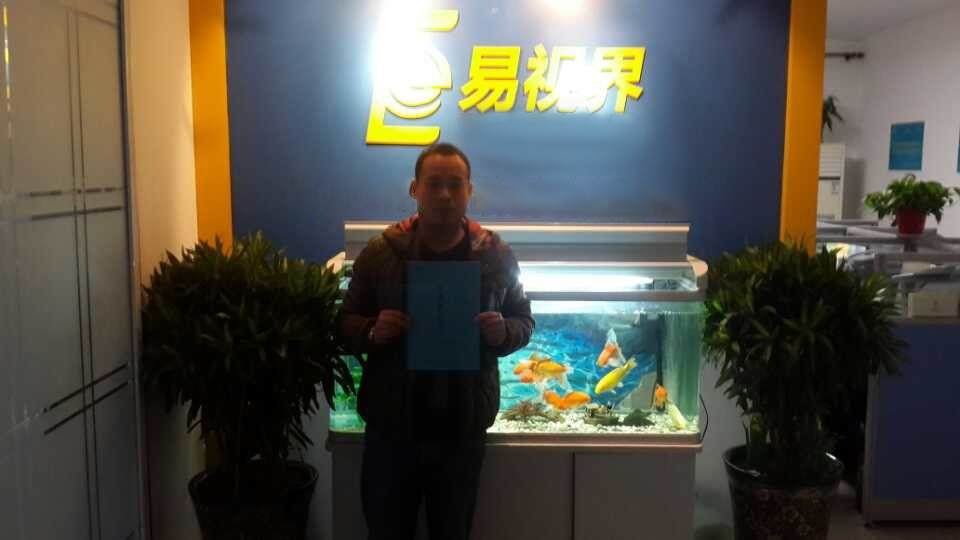 熱烈慶祝易視界華太小學(xué)店簽約成功！