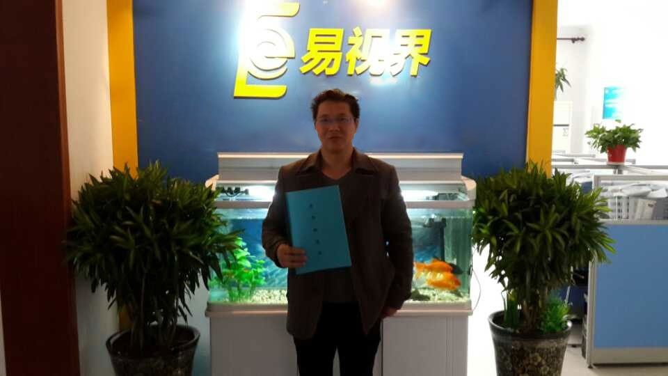 熱烈慶祝易視界臺州3店簽約成功！！