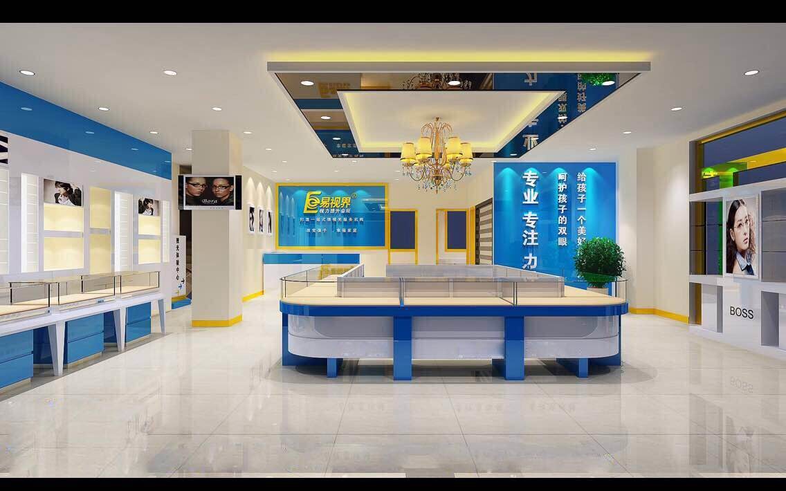 熱烈慶祝易視界綜合旗艦店裝修進(jìn)行中！