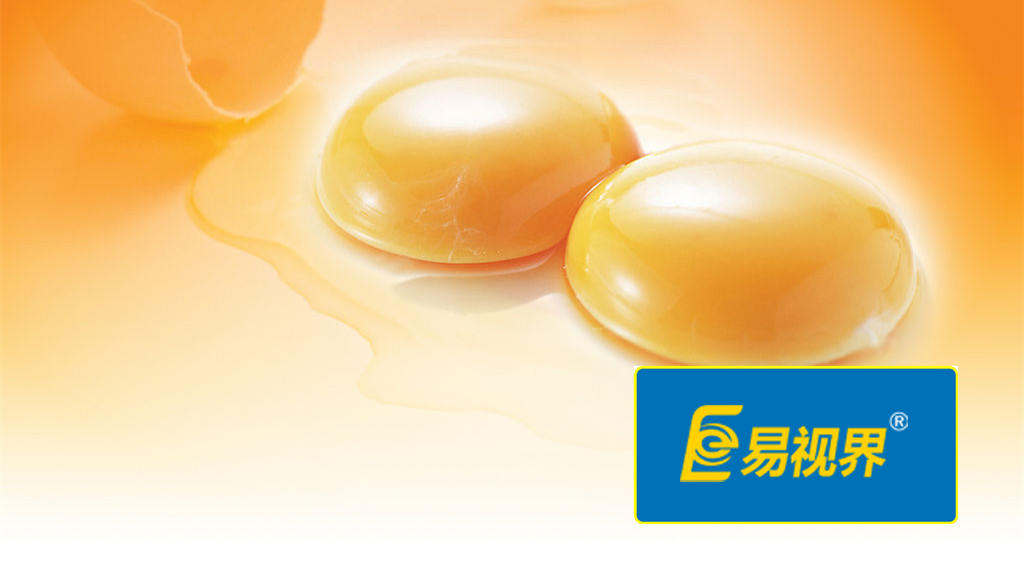 易視界護(hù)眼專家 眼睛干澀吃什么對眼睛好