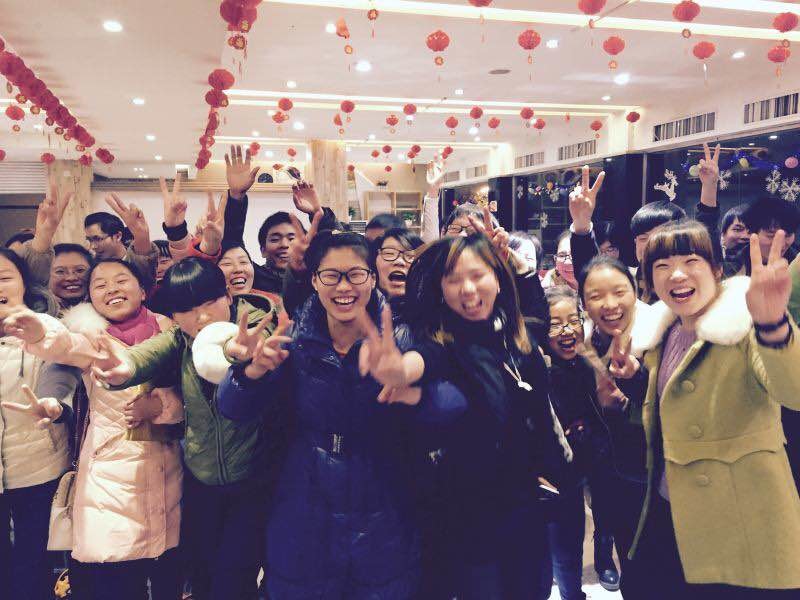易視界精英歡樂(lè)元旦喜迎2015