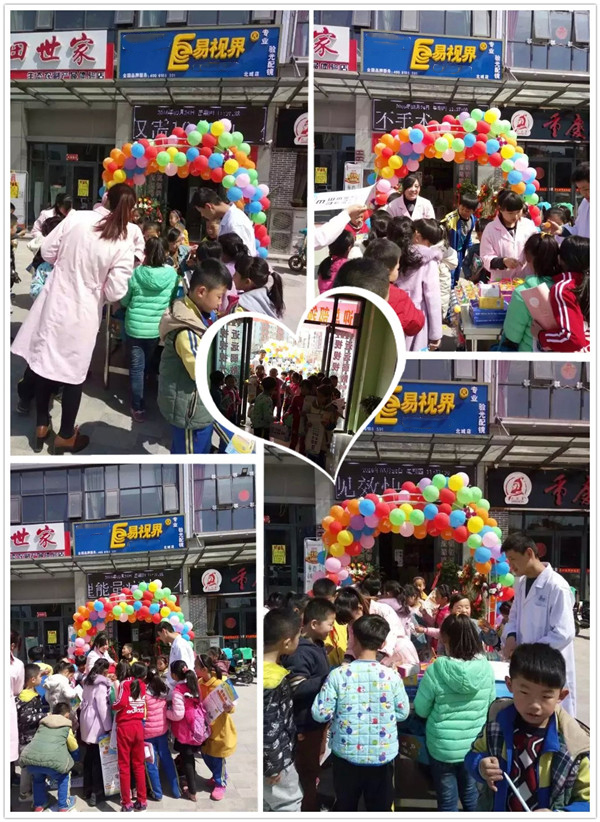 易視界北城2店裝修完畢開始營業(yè)！