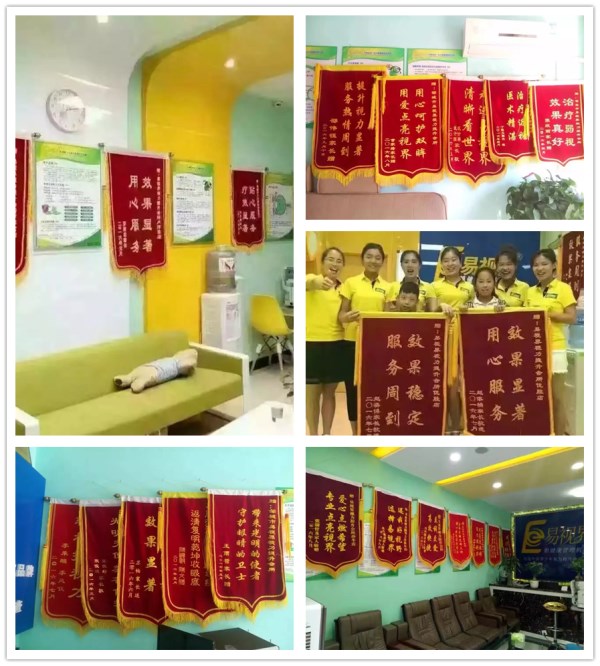 打敗你的不是近視，而是再等等