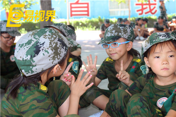 小朋友們開心應對每天的挑戰(zhàn)，加油！