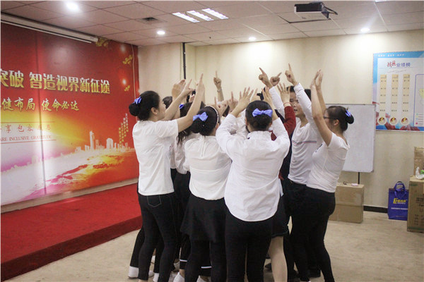 易視界團隊的風(fēng)采展示進行中