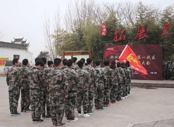 易視界精英抵達(dá)培訓(xùn)現(xiàn)場