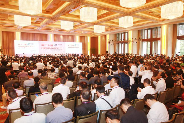 第十五屆中國科學(xué)家論壇 易視界獲雙料大獎