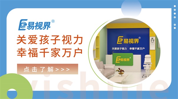 不為人關(guān)注的暴利行業(yè)，適合創(chuàng)業(yè)好項(xiàng)目