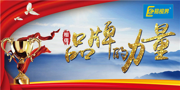 2019了，還在找創(chuàng)業(yè)項(xiàng)目嗎？