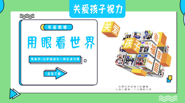 7億人的消費(fèi)剛需，這個創(chuàng)業(yè)機(jī)會不要錯過