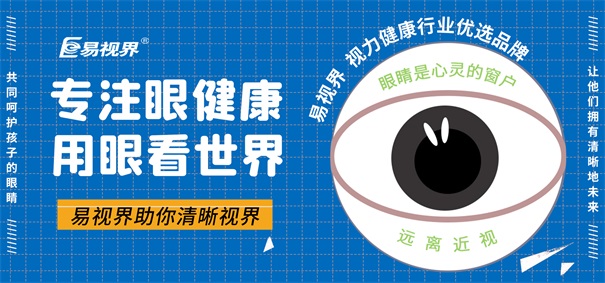 2019了，還在找創(chuàng)業(yè)項(xiàng)目嗎？