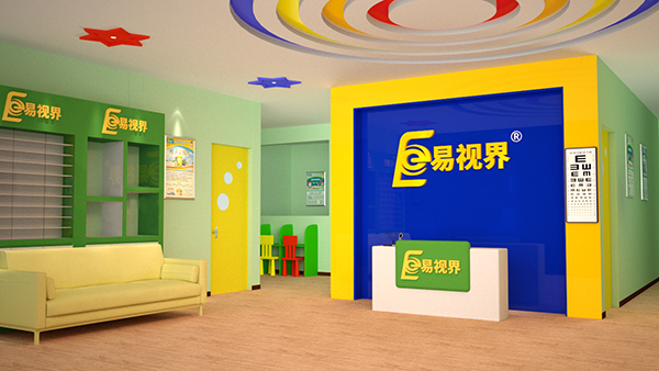 近視防護(hù)加盟什么品牌好？易視界受消費(fèi)者歡迎