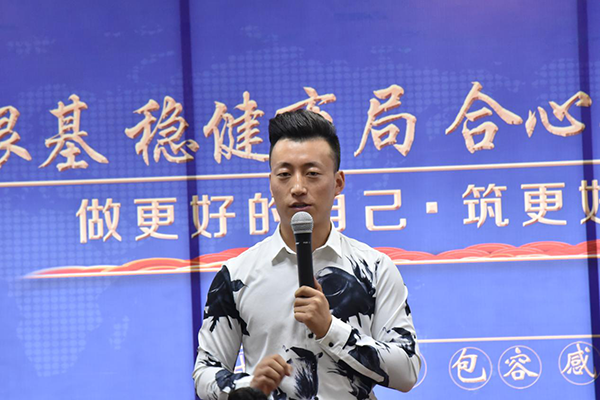 攜手共贏，易視界10月啟動大會圓滿舉行