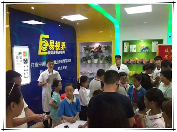 兒童近視護理加盟店能賺錢嗎？