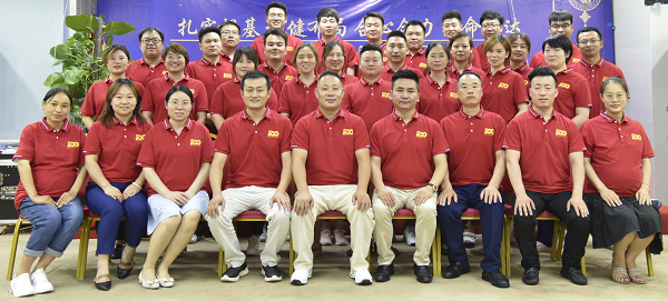 易視界慶祝中國共產黨成立100周年交流溝通會圓滿收官 奮斗百年路，啟航新征程！在中國共產黨成立100周年之際，易視界集團全體人員