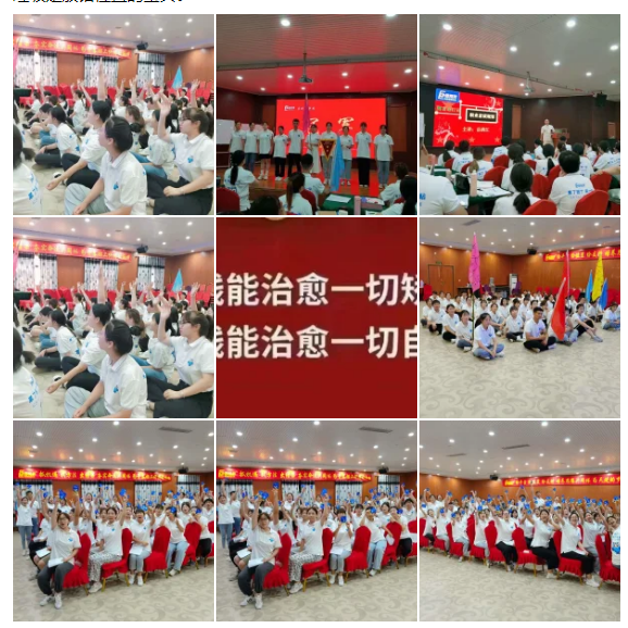 易視界精英孵化營(yíng)感恩遇見，修己悅?cè)? width=