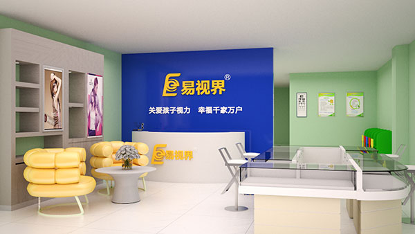 視力矯正加盟品牌應(yīng)該怎么選擇？
