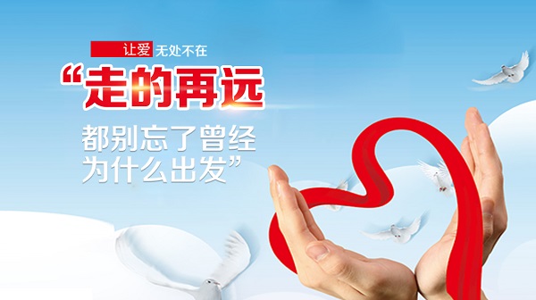 孩子弱視怎么矯正？