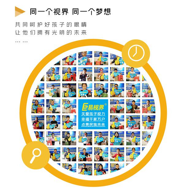 近視形成的關(guān)鍵因素有哪些？