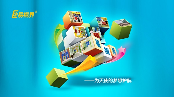 斜視能自愈嗎？
