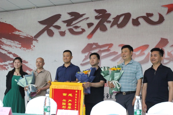 熱烈慶祝易視界成為南陽醫(yī)專眼視光實習(xí)就業(yè)創(chuàng)業(yè)基地