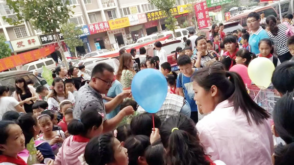 青少年視力養(yǎng)護(hù)加盟哪家好 