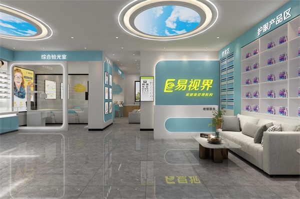 視力養(yǎng)護(hù)項(xiàng)目怎么樣？