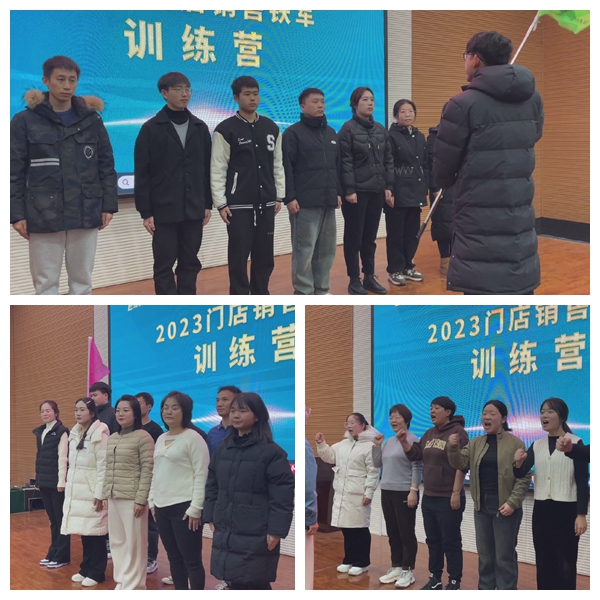 易視界2023店長(zhǎng)鐵軍訓(xùn)練班開(kāi)班了