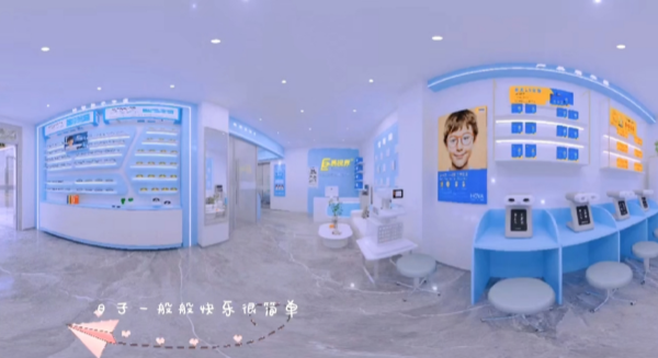 河北易視界又一家新店開(kāi)始裝修