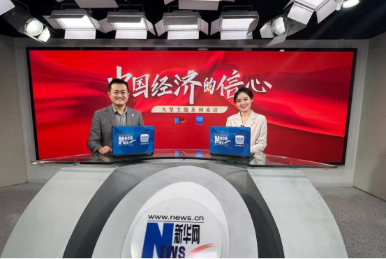 中國經(jīng)濟的信心丨陳奇：關愛孩子視力，成為行業(yè)領先的眼健康管理集團