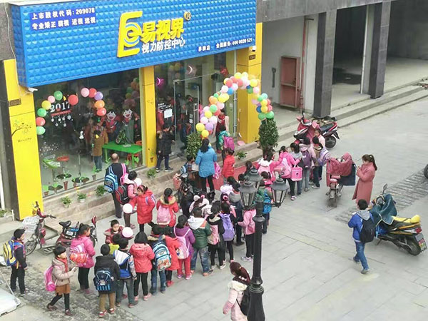 易視界在鄭州的發(fā)展前景如何？