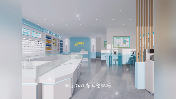 易視界廣西新店開始設(shè)計裝修