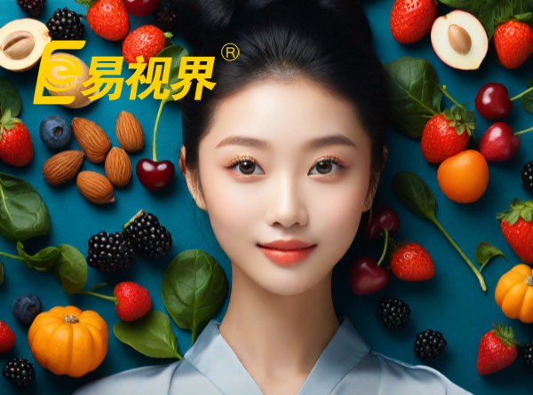 易視界 孩子近視吃什么好？