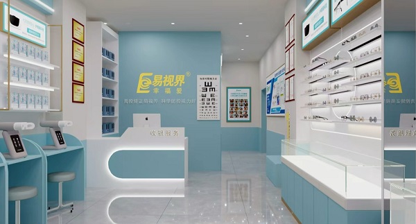 易視界河南又一家店選址成功啦！