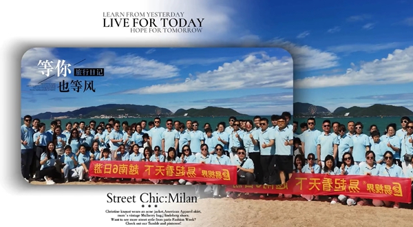 易視界易起看天下越南6日游圓滿(mǎn)收官