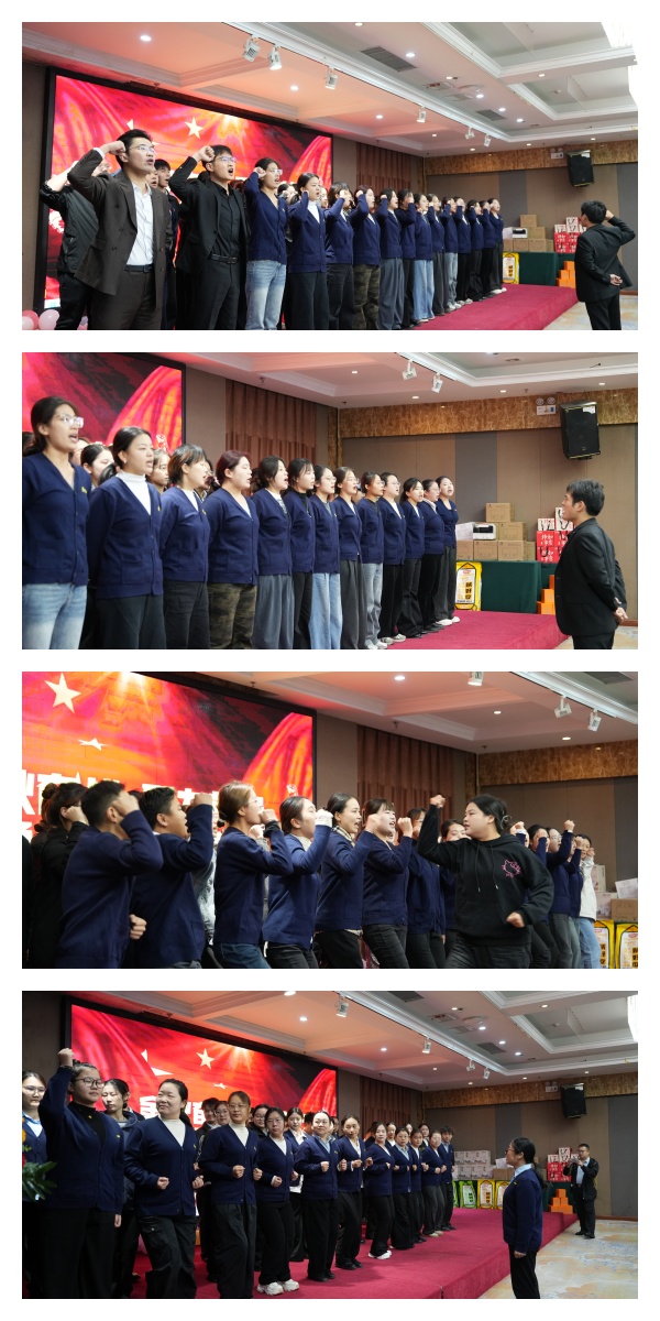 金秋奮發(fā)，聚力前行：易視界2025年9月嘉獎會暨10月啟動大會圓滿收官