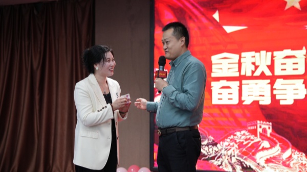 易視界2025年9月嘉獎(jiǎng)會(huì)暨10月啟動(dòng)大會(huì)精彩圖集