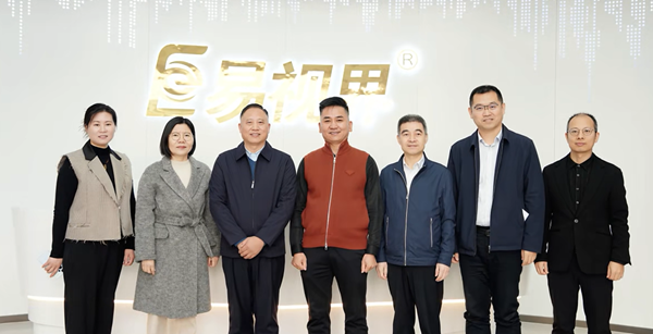 易視界&河南醫(yī)專(zhuān)深度攜手 共筑視光人才培養(yǎng)新高地