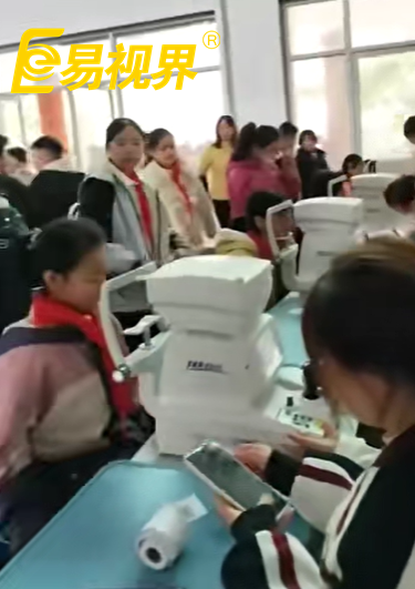 易視界走進(jìn)校園篩查，用心守護(hù)光明