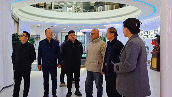 河南省眼鏡協(xié)會、教育廳、關(guān)工委基金會各位領(lǐng)導(dǎo)蒞臨易視界，共襄青少年眼健康未來