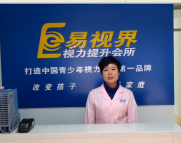 易視界明星小學店加盟商感言