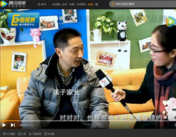 易視界矯正弱視效果怎么樣？聽(tīng)聽(tīng)家長(zhǎng)是如何評(píng)價(jià)的