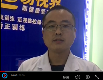 易視界加盟怎么樣？聽(tīng)聽(tīng)這位加盟商怎么講的