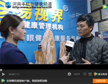 易視界加盟怎么樣？聽聽加盟商是怎么說的吧