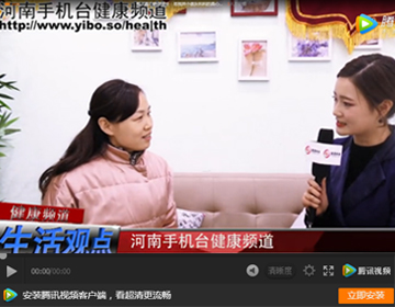易視界提升效果怎么樣？《生活觀點(diǎn)》走進(jìn)易視界店面為您來揭曉