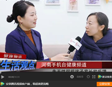 易視界提升弱視效果如何？先天性弱視三個(gè)月提升效果明顯