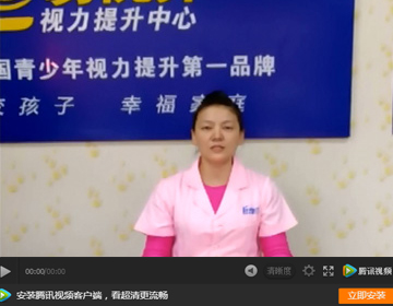 易視界仙石小學店加盟商感言
